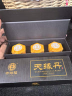 tianyuandan